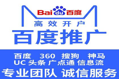 信息流代理案例分析：广告投放新趋势